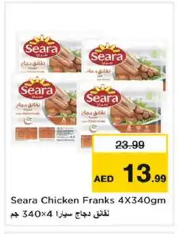 Nesto SEARA Chicken Franks offer