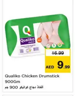 Nesto QUALIKO Chicken Drumsticks offer
