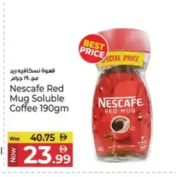 Kenz Hypermarket NESCAFE Coffee offer