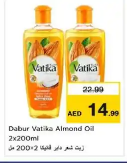 Nesto DABUR Hair Oil offer