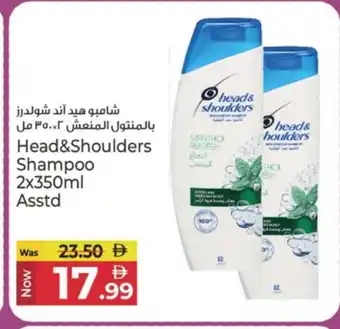 Kenz Hypermarket HEAD & SHOULDERS Shampoo / Conditioner offer