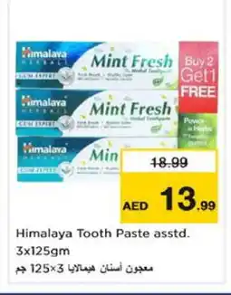 Nesto HIMALAYA Toothpaste offer