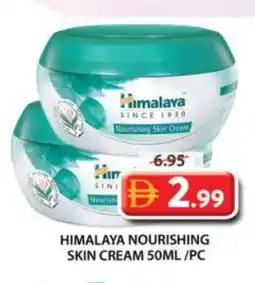 Grand Hyper Market HIMALAYA Face cream offer