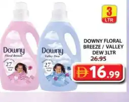 Grand Hyper Market DOWNY Softener offer