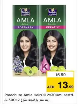 Nesto PARACHUTE Hair Oil offer