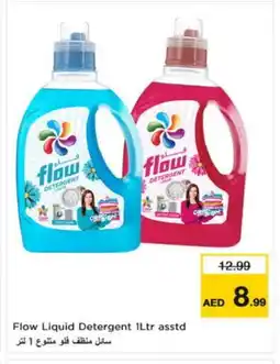 Nesto FLOW Detergent offer