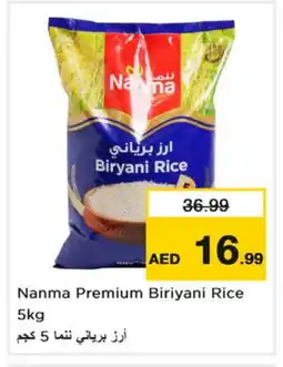 Nesto NANMA Basmati / Biryani Rice offer