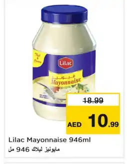 Nesto LILAC Mayonnaise offer