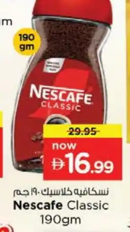 Nesto NESCAFE Coffee offer