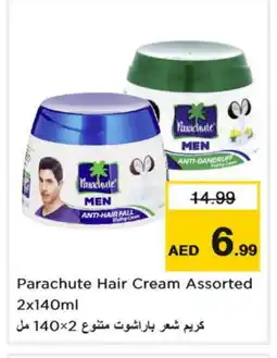 Nesto PARACHUTE Hair Cream offer