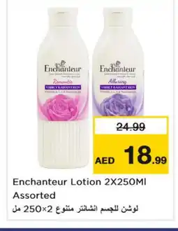 Nesto Enchanteur Body Lotion & Cream offer
