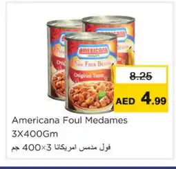 Nesto AMERICANA Fava Beans offer