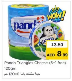 Nesto PANDA Triangle Cheese offer