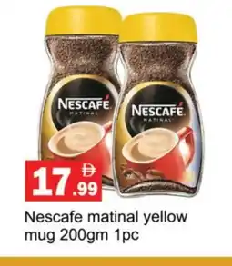 Gulf Hypermarket NESCAFE Coffee offer