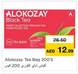 Nesto ALOKOZAY Tea Bags offer