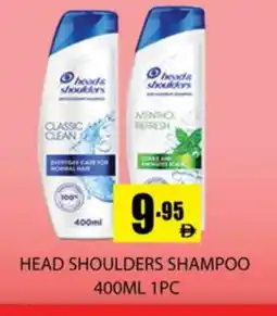 Zain Hypermarket HEAD & SHOULDERS Shampoo / Conditioner offer