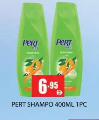 Zain Hypermarket Pert Plus Shampoo / Conditioner offer
