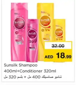 Nesto SUNSILK Shampoo / Conditioner offer
