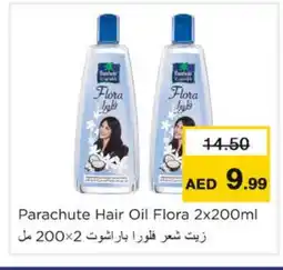 Nesto PARACHUTE Hair Oil offer