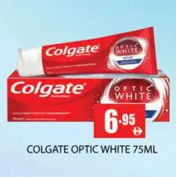 Zain Hypermarket COLGATE Toothpaste offer