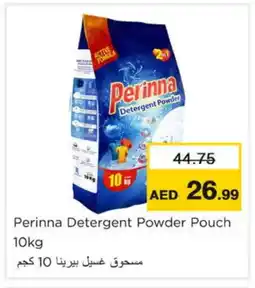Nesto PERINNA Detergent offer