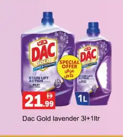 Gulf Hypermarket DAC Disinfectant offer