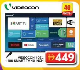 Grand Hyper Market VIDEOCON Smart TV offer