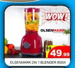 Mango Hypermarket LLC OLSENMARK Mixer / Grinder offer