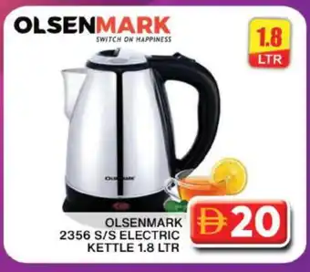 Grand Hyper Market OLSENMARK Kettle offer
