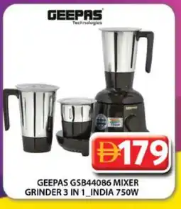 Grand Hyper Market GEEPAS Mixer / Grinder offer