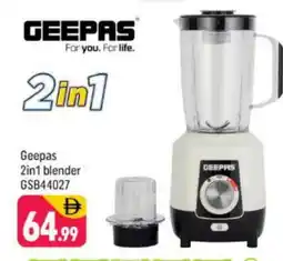 Shaklan GEEPAS Mixer / Grinder offer