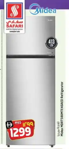 Safari Hypermarket MIDEA Refrigerator offer