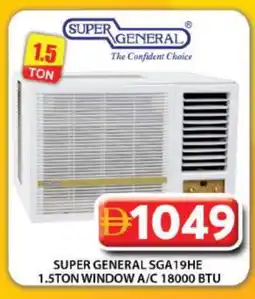 Grand Hyper Market SUPER GENERAL AC offer