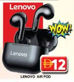 Grand Hyper Market LENOVO Earphone offer