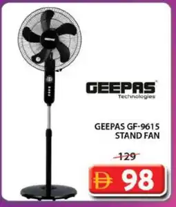 Grand Hyper Market GEEPAS Fan offer