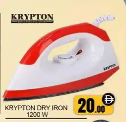 Mango Hypermarket LLC KRYPTON Ironbox offer
