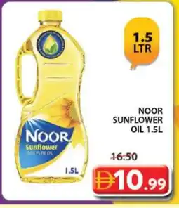 Grand Hyper Market NOOR Sunflower Oil offer