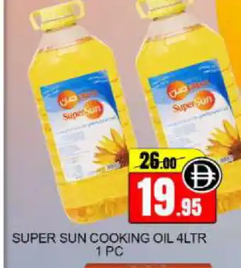 Mango Hypermarket LLC SUPERSUN Cooking Oil offer