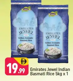 Shaklan EMIRATES Basmati / Biryani Rice offer