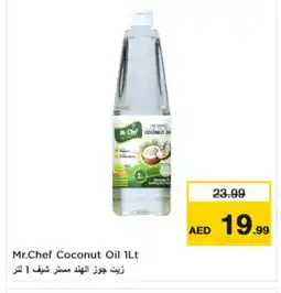 Nesto MR.CHEF Coconut Oil offer