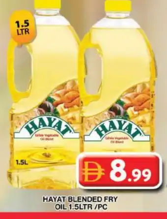 Grand Hyper Market HAYAT Vegetable Oil offer