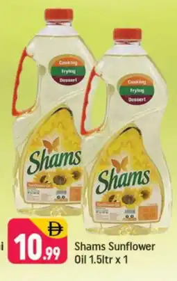 Shaklan SHAMS Sunflower Oil offer