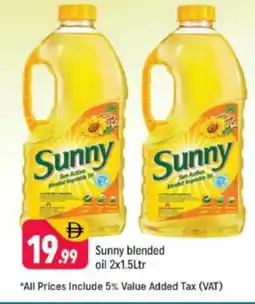 Shaklan SUNNY Vegetable Oil offer