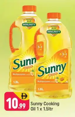 Shaklan SUNNY Cooking Oil offer
