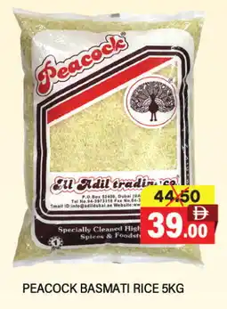 Adil Supermarket PEACOCK Basmati / Biryani Rice offer