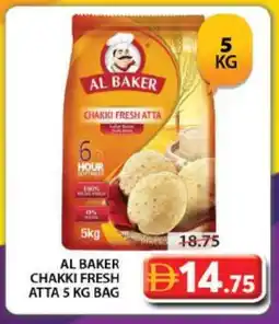 Grand Hyper Market AL BAKER Atta offer