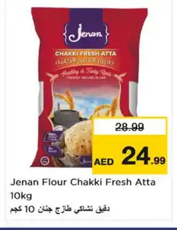 Nesto JENAN Atta offer