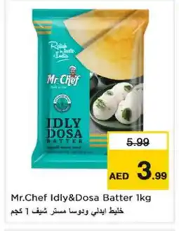 Nesto MR.CHEF Idly / Dosa Batter offer