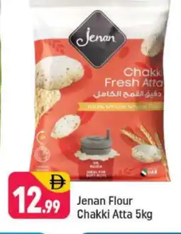 Shaklan JENAN Atta offer
