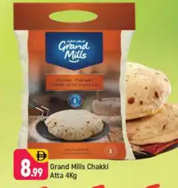 Shaklan GRAND MILLS Atta offer